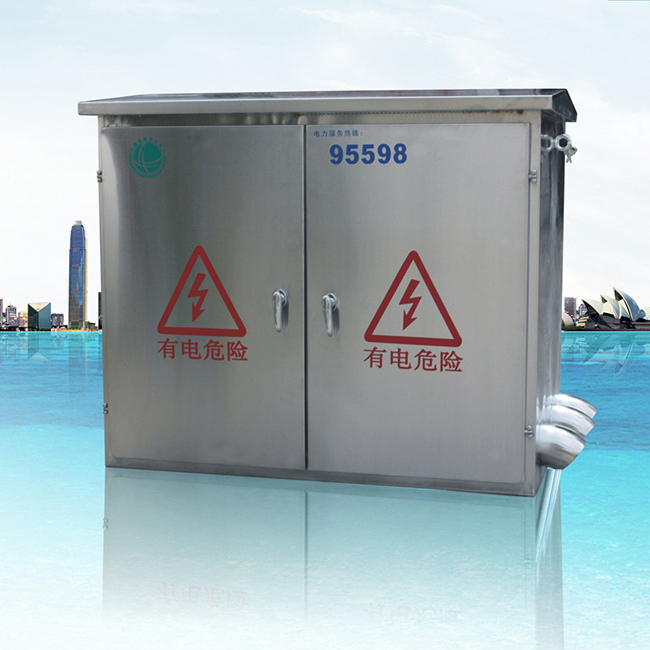 一文看懂高低压配电柜和配电箱的安全技术要求！